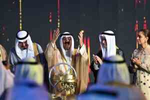 KPC: Kuwait Oil Price Down To USD 85.21 Pb...