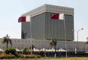Qatar Commercial Banks' Assets Up 5.6% To QR1.99 Trillion...