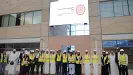 Kahramaa Initiative Promotes Use Of Solar Power...
