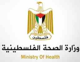 Kuwait's Doctors Conduct 40 Surgeries In Gaza...