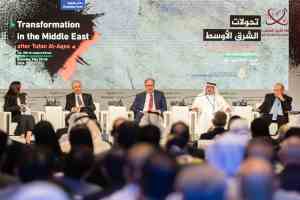 Gaza War: Success Of Egypt's Peace Deal Would Set Blueprint For Future Of...