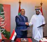Representative Of Kuwait Amir Heads To Gambia For OIC Meeting...