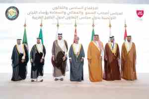 QC, Omani Smes Discuss Enhancing Cooperation