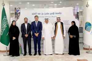 Islamic Development Bank Group Holding Annual Meetings And Golden Jubilee...