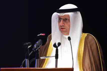 Qatar Chairs Preparatory Meetings Of Undersecretaries Of Ministries Of Commerce
