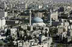 Türkiye Calls For Restraint On All Sides As Israel-Iran Tensions Rise...