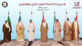 Kuwait Amir Departs Turkiye After State Visit...