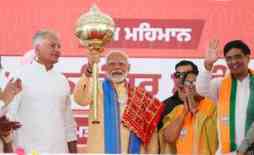 Top Events On May 6: PM Modi In Odisha And Andhra, Indegene IPO, Hemant S...