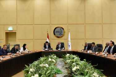 Egypt Pushes For Inclusive Dialogue On Financing Sustainable Development At UN Forum...