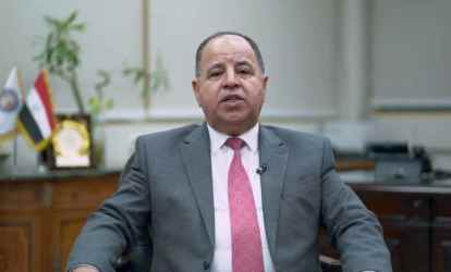 Egypt Participates In IDA For Africa Summit, Discussing Development Ambitions...