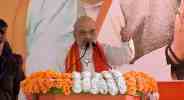 Amit Shah Sounds Poll Bugle In Odisha, Targets Naveen Patnaik-Led BJD ...
