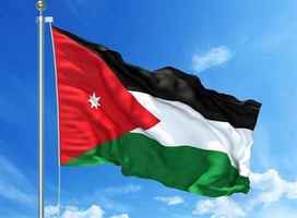 Jordan Congratulates United Nations On Its 80Th Anniversary, Reaffirms Commitment To UN Charter Principles
