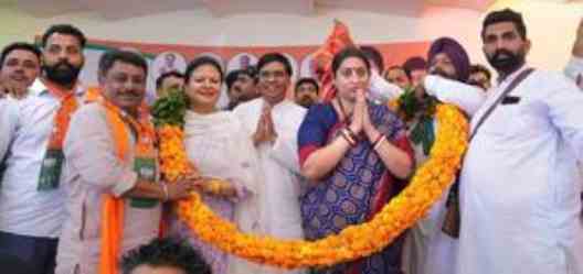 BSP Leader Akash Anand's Rallies Postponed In UP...