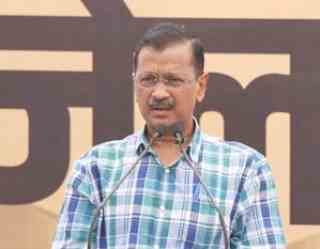 Walk For Kejriwal: AAP Organises Rally Amidst Chief Minister's Legal Woes...