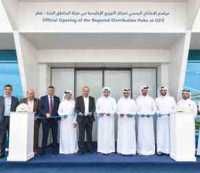 Saudi Data Centre Selects Ilex Content Strategies As Agency Of Record...