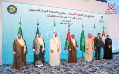 Qatar Spearheads Climate Action In Gulf...