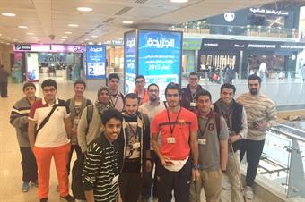 KFAED's Trip For High Achieving Kuwaiti Students Heads ...
