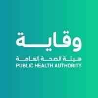 الخلايلة: تأمين صحي لجميع الحجاج الأردنيين داخل السعودية