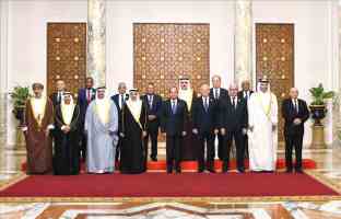 Qatar And Egypt Cement Rapprochement On Emir's Cairo Visit...