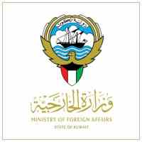Jordanian, Iraqi Securitiesmissions Talk Overoperation...