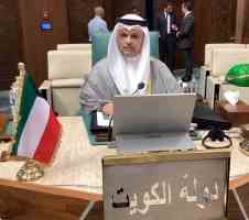 Kuwait FM Holds Talks With Georgia Counterpart...