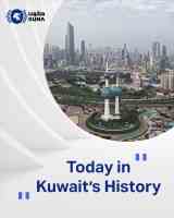 Kuwait's Coast Guards Honored For Devotion...