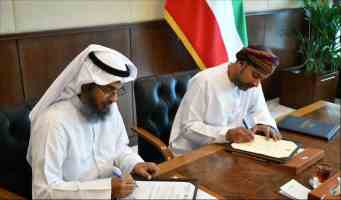 Sheikh Salem Abdullah Leads Kuwait's Delegation To GCC-US Ministerial...