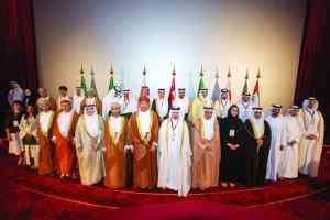 16Th Meeting Of Heads Of The Shura, Representatives, National Assembly, A...