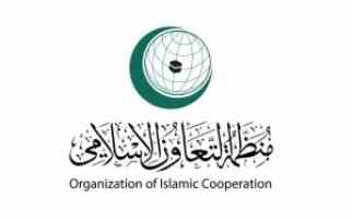 Qatar Foundation Organizes Various Events In Support Of Palestinian Cultu...