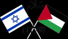 Safadi, French, British Counterparts Discuss Israeli War On Gaza...