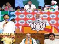 Gujarat: BJP, Congress LS Candidates File Nominations In Presence Of High...
