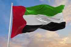 السودان: توقيع الاتفاق السياسي الإطاري لإنهاء الأزمة السياسية بالبلاد...