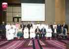 Islamic Summit Coincides With Unprecedented Challenges -- Kuwait Amir'...