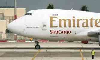 Qatari Aircraft Arrives In Port Sudan Carrying Aid