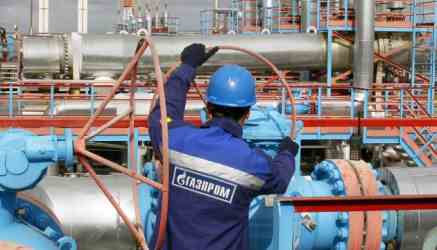 Azerbaijani Oil Falls In Price...