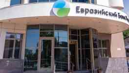 Slaviansk oil refinery stops operations following Ukrainian drone attack...